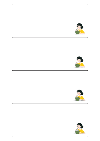 동일규격 아이스틱