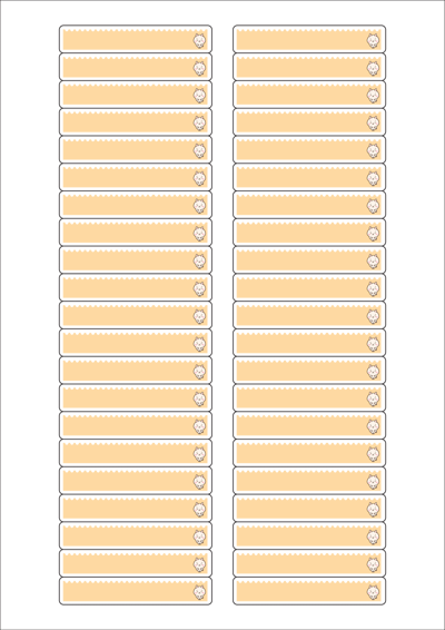 동일규격 아이스틱