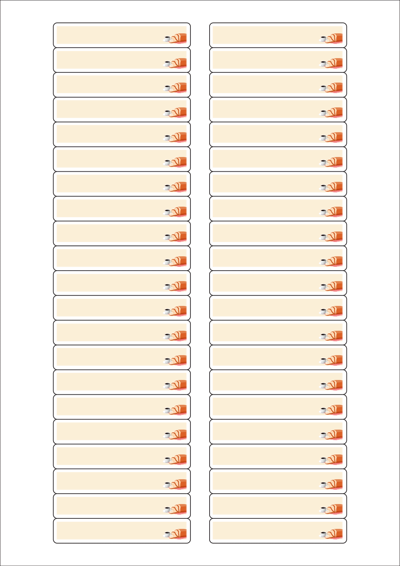 동일규격 아이스틱