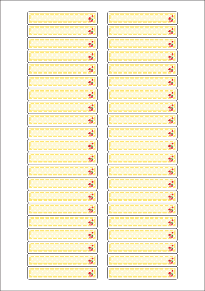 동일규격 아이스틱