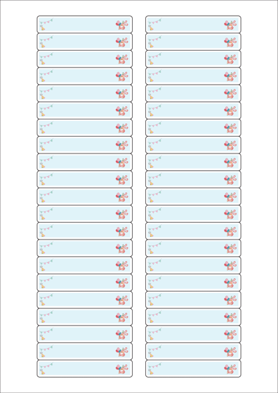 동일규격 아이스틱