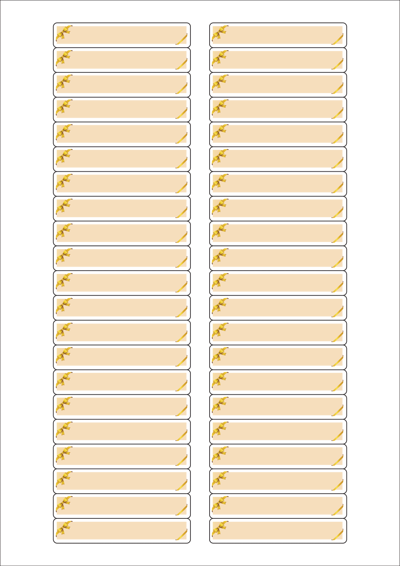 동일규격 아이스틱