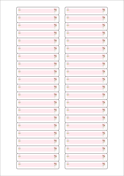 동일규격 아이스틱