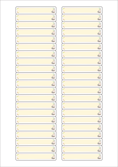 동일규격 아이스틱