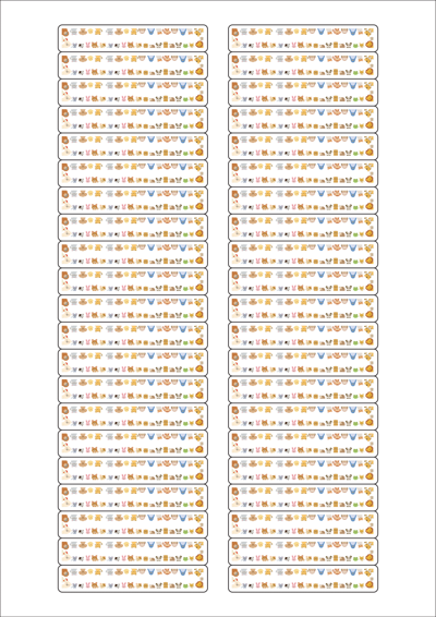 동일규격 아이스틱