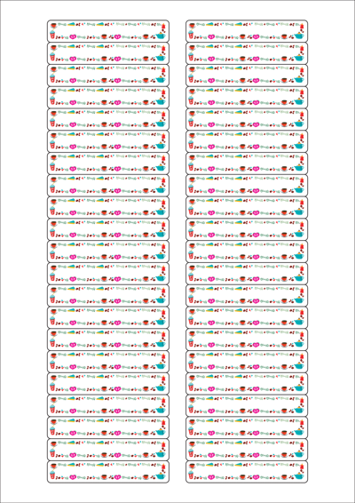 동일규격 아이스틱