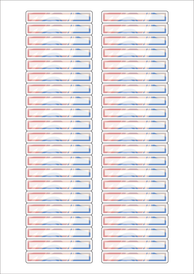 동일규격 아이스틱