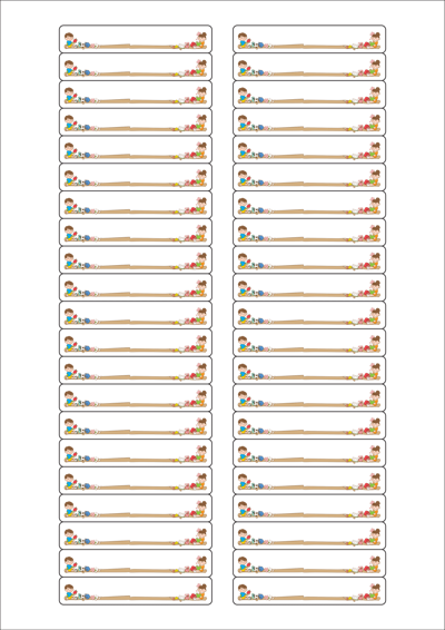 동일규격 아이스틱