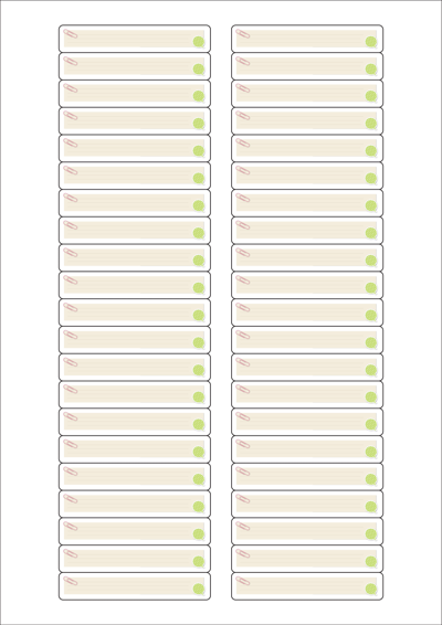동일규격 아이스틱