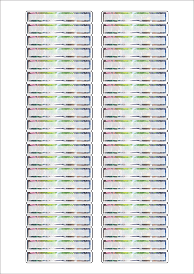 동일규격 아이스틱