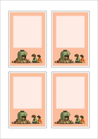 동일규격 아이스틱