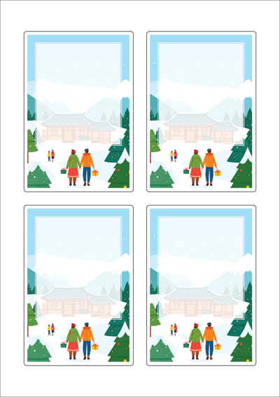 동일규격 아이스틱