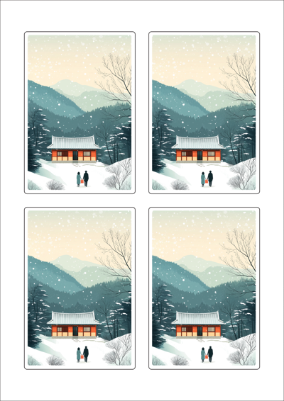 동일규격 아이스틱