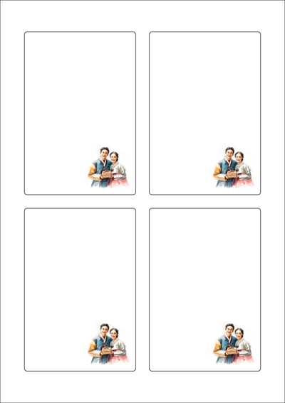 동일규격 아이스틱