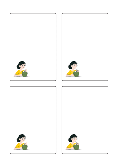 동일규격 아이스틱