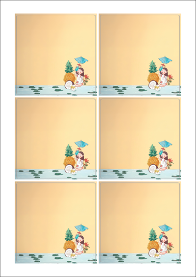 동일규격 아이스틱