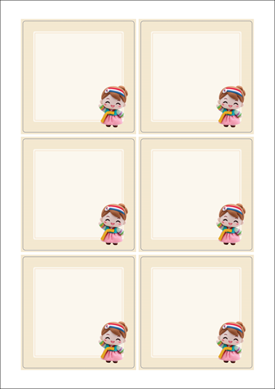 동일규격 아이스틱