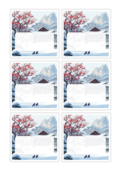 동일규격 아이스틱