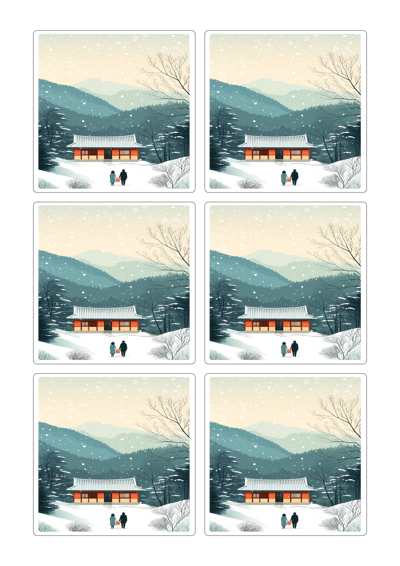 동일규격 아이스틱