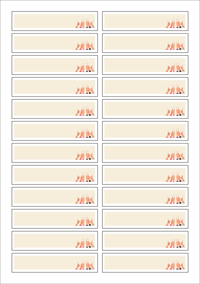 동일규격 아이스틱