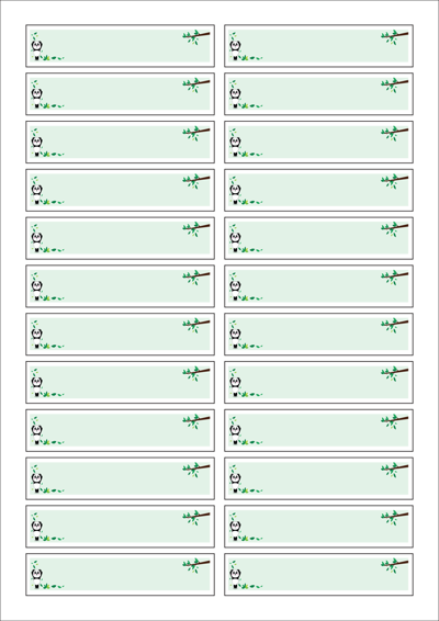 동일규격 아이스틱