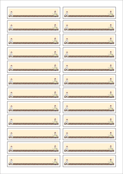 동일규격 아이스틱