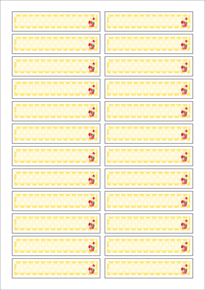 동일규격 아이스틱