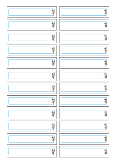 동일규격 아이스틱