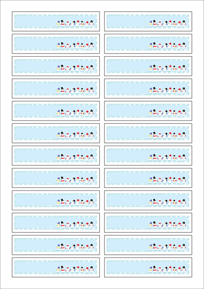 동일규격 아이스틱