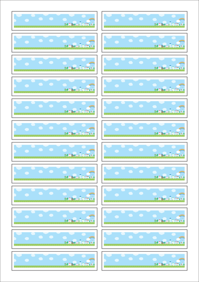 동일규격 아이스틱