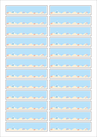 동일규격 아이스틱