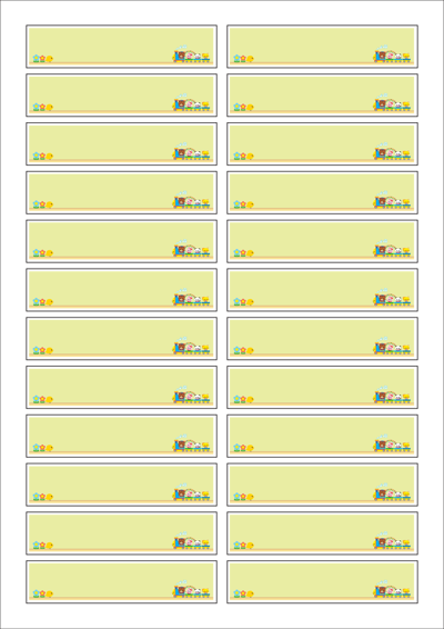 동일규격 아이스틱