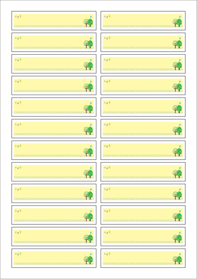 동일규격 아이스틱