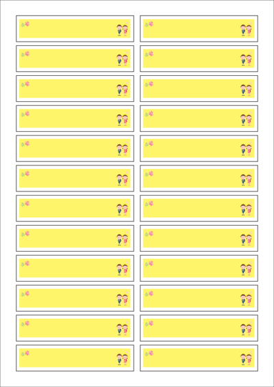 동일규격 아이스틱