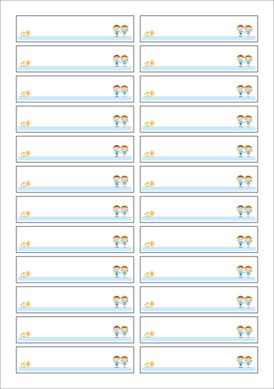 동일규격 아이스틱