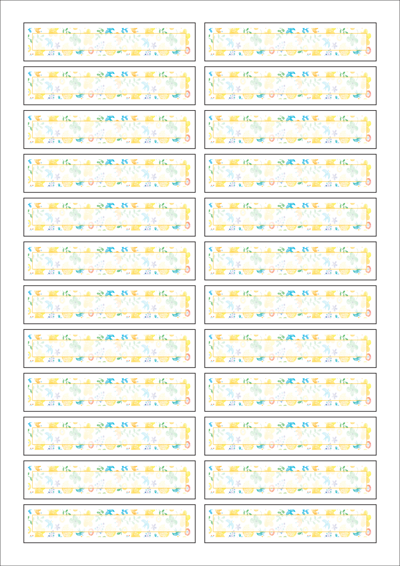 동일규격 아이스틱