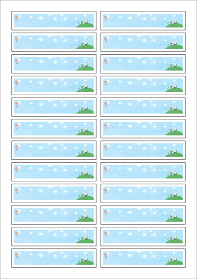 동일규격 아이스틱