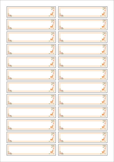 동일규격 아이스틱