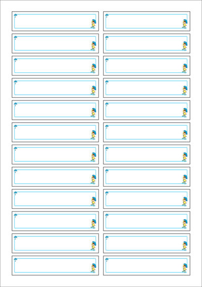 동일규격 아이스틱