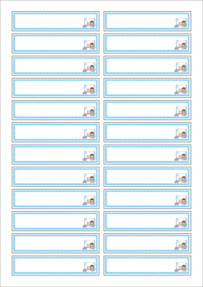 동일규격 아이스틱