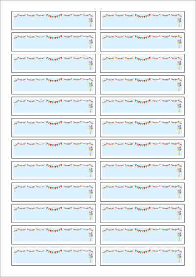 동일규격 아이스틱