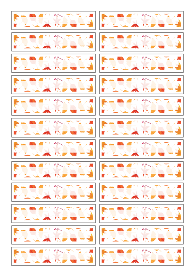 동일규격 아이스틱