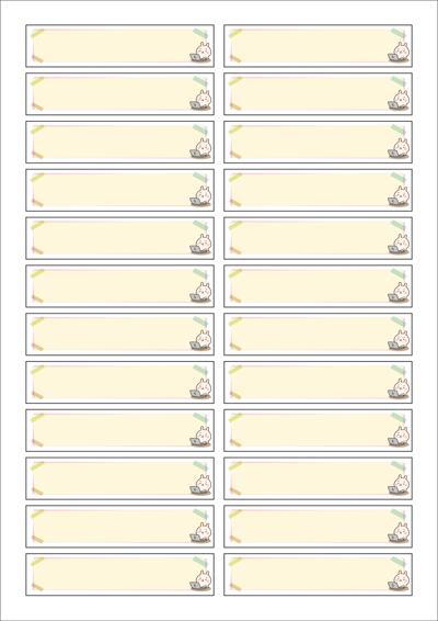 동일규격 아이스틱