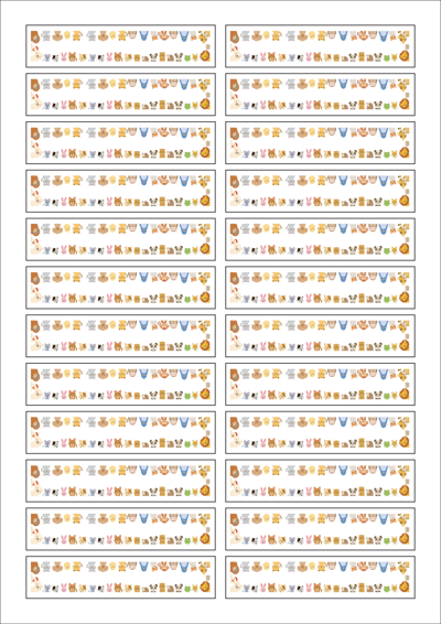 동일규격 아이스틱