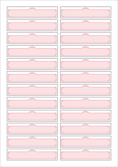 동일규격 아이스틱