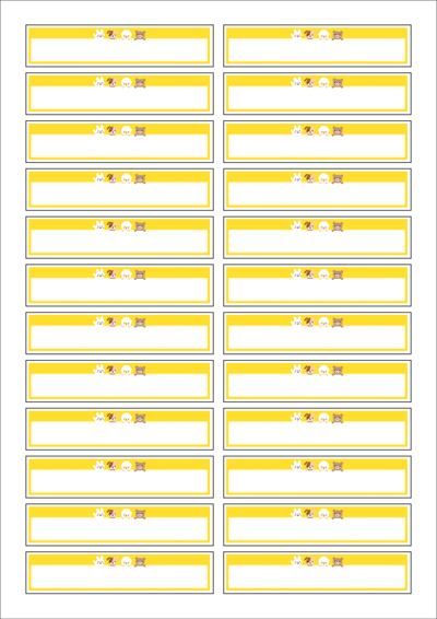 동일규격 아이스틱