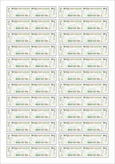 동일규격 아이스틱