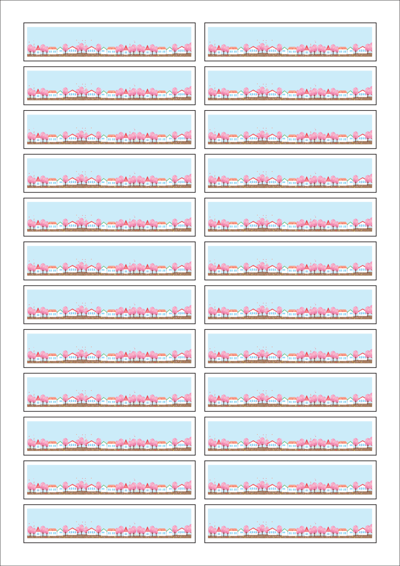 동일규격 아이스틱