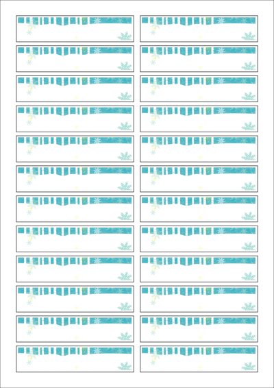 동일규격 아이스틱