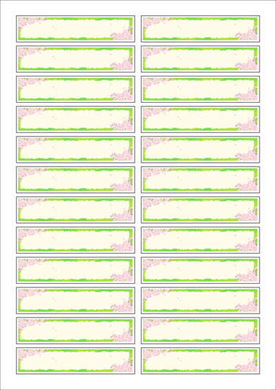 동일규격 아이스틱